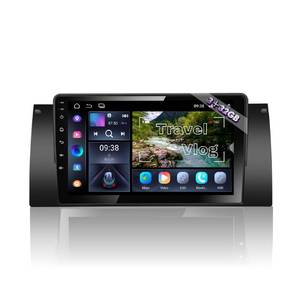 lot 3349 image: Amaseaudio Android 14 332GB Car Stereo, Compatible for BMW X5 E53 (1999-2006), 9 Touchscreen, Support GPS navi 4G WiFi Bluetooth 5.0