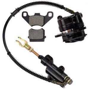 lot 4404 image: HIAORS Rear Disc Brake Master Cylinder Caliper Assembly for Tao tao Coolster 125cc 110cc Chinese ATV 4-Stroke 90cc 70cc 50cc Kazuma Baja SunL NST Roketa Loncin Lifan Vitacci Quad 4 Wheeler Parts