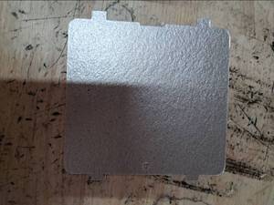 lot 4437 image: Insulator cover