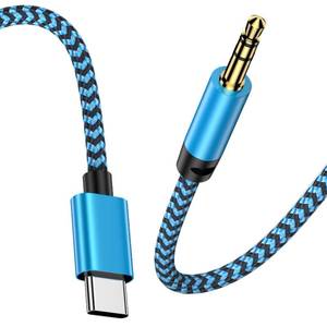 lot 4458 image: Samsung USB C to 3.5mm Audio Adapter Aux Cord 3FT for Samsung Galaxy A17 A16 A36 Z Fold7 Flip7 FE A56 A26 S25 Edge Ultra S24 A35, Type C to 3.5mm Aux Adapter Headphone Car Stereo Auxiliary Audio Cable