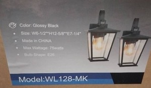 lot 5471 image: Black Outdoor Wall Lantern Set Model WL128-MK