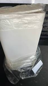 lot 11793 image: White Plastic Pop-Up Lid Trash Can 2.6 Gallon