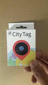 lot 12078 image: GPS Dogs