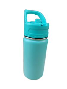 lot 14239 image: Insulated Turquoise Stainless Steel Water Bottle with Straw Lid