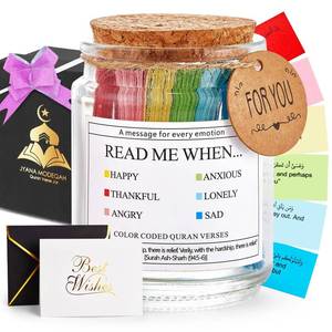 lot 14301 image: 99 Quran Verses Jar in Arabic and English - Islamic Gifts for Muslim Women, Men, Kids - Ramadan & Eid Gifts, Read Me When Quran Jar, Quranic Affirmations, Islamic Decor, Ramadan Decorations for Home
