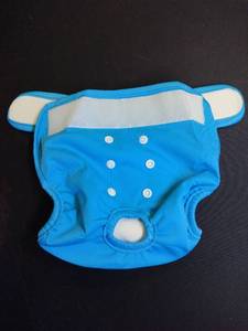lot 14375 image: Blue Cloth Diaper with Snap Closures Baby Medium