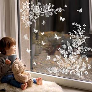 lot 16240 image: Supzone White Flower Butterflies Window Clings Spring Summer Floral Window Decals Anti-Collision Static Window Stickers Glass Decoration