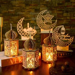 lot 19625 image: Rossesay 9 Pcs Eid Decorations Ramadan Lanterns with LED Lights Moon Hollow Eid Plaque Set Eid Mubarak Table Decor Muslim Wooden Hanging Lantern Night Light for Ramadan Kareem Party Decorations