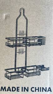 lot 19715 image: Shower Caddy Organizer with Multiple Baskets