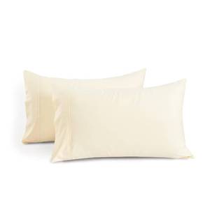 lot 20034 image: 1000 TC Ivory Standard Pillowcases Set of 2 100% Egyptian Cotton Pillow Cases with Long Staple Cotton & Sateen Weave, Silky Soft Hotel - Like Bed Pillow Covers for Comfy Sleeping, Snug Fit