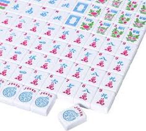 lot 3387 image: Mah-Jong Complete Game Set with Tiles and Instructions