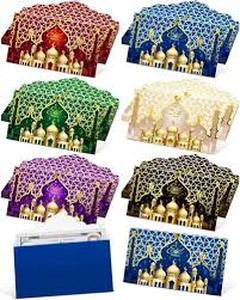 lot 5472 image: Eid Mubarak Money Envelope Gift Set of 11