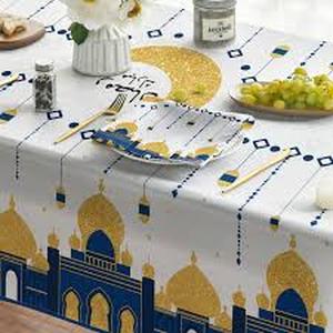 lot 12024 image: Horaldaily Ramadan Tablecloth 52x70 in Pink And Gold Moon Stars