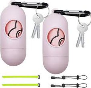 lot 12054 image: YUCHIYA Dog Poop Bag Dispenser 2 Pack