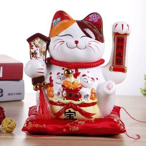 lot 1846 image: YUDONG 10 inch Fortune Cat with Waving Arm Gold Operated Chinese Feng Shui Deoration Lucky Cat for Shops, Restaurants, Living Room and Home Decoration