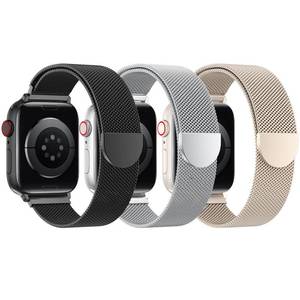 lot 6425 image: BELONGME 3 Pack Mesh Loop Compatible with Apple Watch Bands for Women Men 40mm 41mm 38mm 42mm 44mm 45mm 49mm 46mm Series 11 10 9 8 7 6 5 4 Ultra3 SE3 2, Stainless Steel Metal Magnetic Strap for iWatch