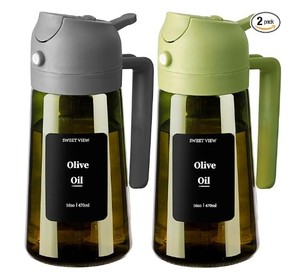 lot 11870 image: SWEET VIEW 2PCS Olive Oil Dispenser and Oil Sprayer �� 16oz470ml Glass Light-Proof Oil Pourer for Kitchen Air Fryer, Cooking, Salad, and BBQ, with Stickers(Used)