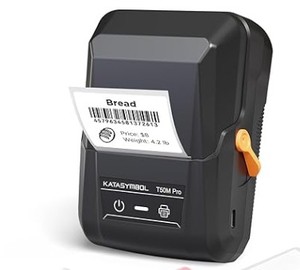 lot 12188 image: SUPVAN T50M Pro Bluetooth Label Maker Machine with 4 Tapes, Wide Waterproof Label, Versatile App with 30 Fonts and 660 Icons, Inkless Labeler for Home, Kitchen, School, Office Organization, Set 3