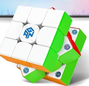 lot 12226 image: GAN 356 i Carry E, Smart Speed Cube 3x3 Magnetic Connected Electronic Bluetooth Speedcube for Kids Adults Timer Tracking Movement Steps with App Online Competition, Battery Replaceable Frosted Version