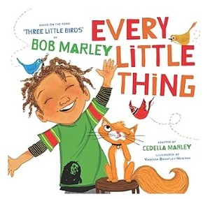 lot 12266 image: Every Little Thing
