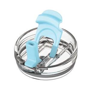 lot 4246 image: Zukro Replacement Lid for 50 oz & 40 oz cold1 Reduce Tumbler, Fit for 42 oz, 35 oz, 30 oz Yeti Rambler Tumbler, Press-in Leakproof 2-in-1 Flip Straw Lid fit for Hydrapeak 40 oz Cup, Bluewave