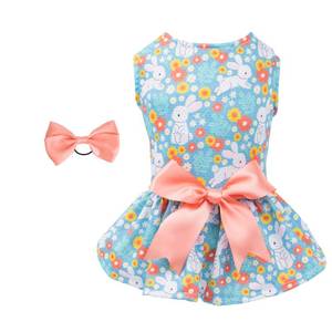 lot 6042 image: CuteBone Dog Mesh Dress Puppy Sundress Pet Outfit Summer Fashion for Small Dogs Girl Cat Clothes BF08XS size S