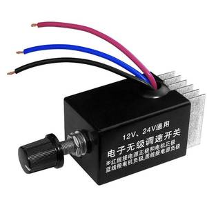 lot 6142 image: DC Motor Speed Controller Universal DC 12V 24V 10A Electronic Stepless Speed Regulator Switch for Car Truck Fan Heater Control