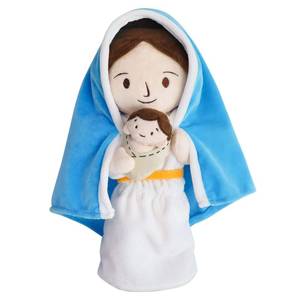lot 10136 image: Yelakey Jesus Plush Doll Guardian Mary Stuffed Baptism plushie Savior Toy for Church Sunday School Religious Easter