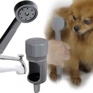 lot 12024 image: Pets Shower Attachment, Quick Connect on Tub Spout wFront Diverter, Ideal for Washing Pets and Cleaning Tub, Portable and Convenience