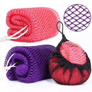 lot 12373 image: 2 Pack African Net Sponge Exfoliating Body Scrubber Bath Sponge for Daily Use (Pink  Deep Purple)