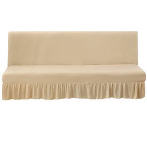 lot 20273 image: Futon Cover-Stretch Armless Futon Covers Full Size With Skirt Ruffled Futon Sofa Cover Washable Folding Sofa Bed Cover Soft Futon Couch Cover Slipcover With Elastic Bottom For Kids,Pets(Beige)
