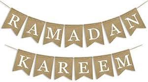 lot 12439 image: SWYOUN Burlap Ramadan Kareem Banner Supplies Muslim Fireplace Mantel Decoration