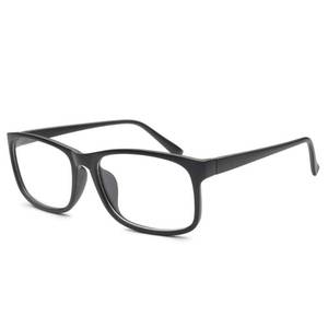 lot 58035 image: HUIHUIKK Nearsighted Oversize Myopia Glasses Everyday Use Mens Womens -5.00 Black Distance Glasses (NOT READING GLASSES) - Retail $20