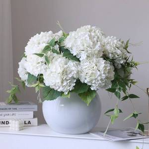 lot 33445 image: grtefhu 4pcs 21 Faux White Hydrangeas Artificial Flowers, Real Touch Silk Hydrangea Flowers with Stems for Bridal Wedding Bouquet Party Home Decor - Retail $35
