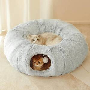 lot 45723 image: Bininl Cat Tunnel,Peekaboo Cat Cave Bed for Indoor Cats Cat Donut Tunnel for Pet Cat House Detachable Round Cat Felt & Washable Interior Cat Play Tunnel (Grey, 32in) - Retail $30