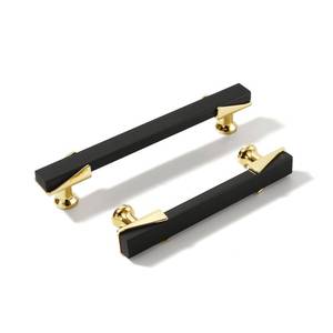 lot 45746 image: Bemkeno 10 Pack Matte Black & Gold Cabinet Pulls Kitchen Cabinet Handles Dresser Drawer Knobs Bathroom Closet Furniture Modern Hardware (10, 3.77in96mm)