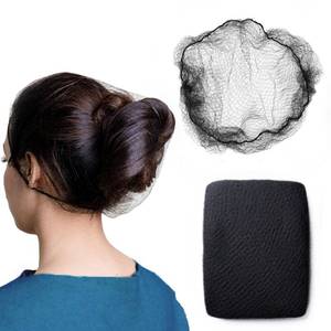 lot 45789 image: ZefeqCo 100Pcs Black Hair Net 24 Invisible Hair Nets for Women and Men - Perfect for Hair Bun, Sleeping, & Kitchen Food Service - Retail $9
