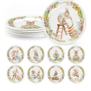 lot 9220 image: 8 Pcs Easter Salad Plates Bunny Dishes 8