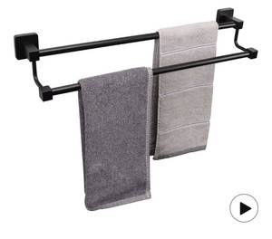 lot 9322 image: TocTen Double Bath Towel Bar