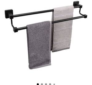 lot 9358 image: TocTen Double Bath Towel Bar