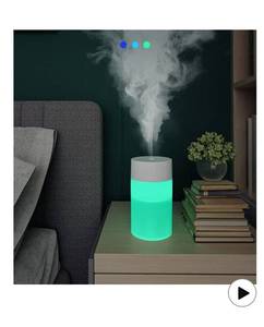 lot 9368 image: Mini Humidifier, USB Power Supply
