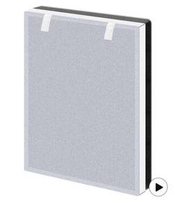 lot 9446 image: Vital 100 Replacement Filter for LEVOIT Vital 100 Air Purifier, Funmit 3-in-1 High-Efficiency Activated Carbon Filter,