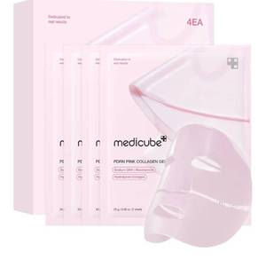 lot 9461 image: medicube Jelly Gel Mask with Salmon DNA PDRN Pink Collagen  Overnight Face Mask for Glass Glow Skin 10 each