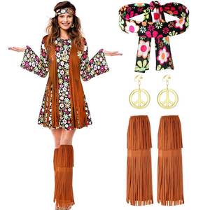 lot 9522 image: SATINIOR 70s 60s Hippie Costume Set 70s Outfits Accessories for Carnival Party Halloween Women Disco Dress(Adult Size (medium))