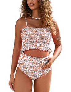 lot 9525 image: MOMOOD Maternity Swimsuit Spaghettis Straps Ruffle Hem Maternity Bikini Smocked Bandeau Top with High Waisted Maternity Bathing Suit Beige Floral Prints S