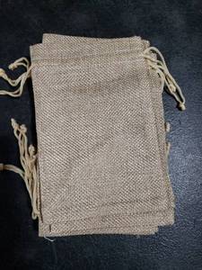 lot 7045 image: Natural Burlap Drawstring Bags Set - Retail $8