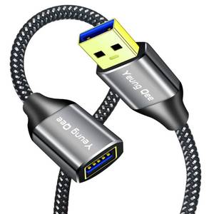 lot 7114 image: USB 3.0 Extension Cable 1.5 ft,5Gbps High Speed USB 3.0 Type A Male to Female Extension Cord,USB Extension Lead Compatible with USB Flash Drive, Hard Drive, Card Reader,Scanner,Keyboard (1.5FT)