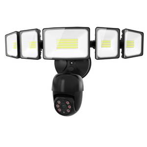 lot 7251 image: iMaihom Floodlight Camera Outdoor, 2K QHD Smart Home Security Cam with Motion-Activated, 5500LM Brightness 5 Heads Light, 360° Pan &amp Tilt, 2-Way Audio, CloudSD Storage, Color Night Vision - Retail $100