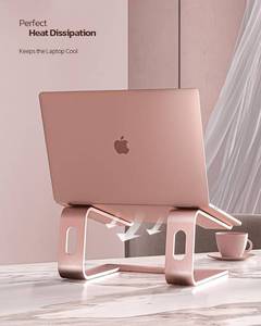 lot 7007 image: Pink metal Laptop riser - Retail $15
