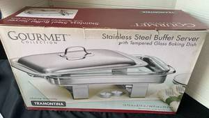 lot 2123 image: Tramontina Gourmet Stainless Steel Buffet Server New